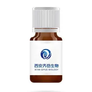 DSPE-SS-PEG2K-DF，DSPE-雙硫鍵-聚乙二醇-多氟尿苷偶聯(lián)物，合成過(guò)程